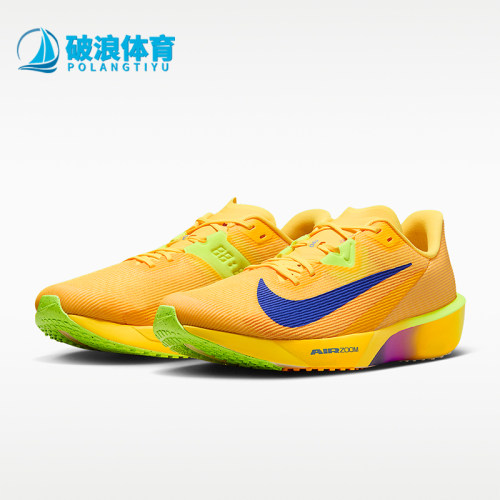 Nike/耐克正品Zoom Rival Fly 4男士减震经典跑步鞋FV6040-801