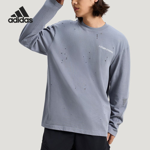 Adidas/阿迪达斯官方正品春秋男士圆领宽松经典休闲长袖T恤KW0098