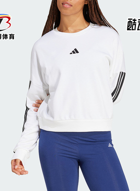 Adidas/阿迪达斯正品W 3S FT SWT女士宽松休闲圆领卫衣JD5285