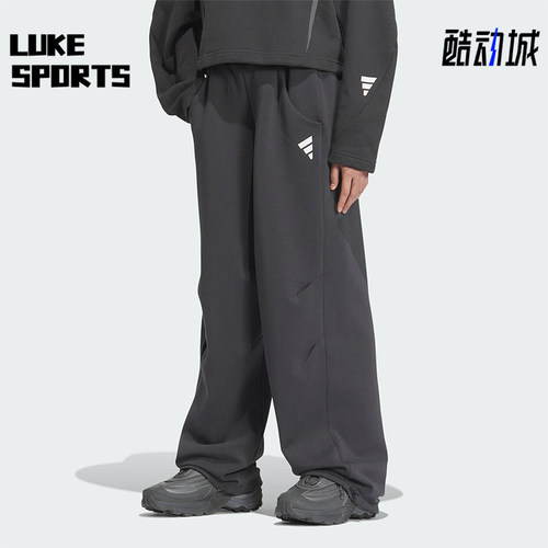 Adidas/阿迪达斯正品新款女士保暖针织宽松运动休闲裤JM4265