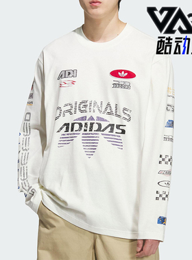 Adidas/阿迪达斯正品三叶草男士透气宽松运动赛车时尚长袖KH1200