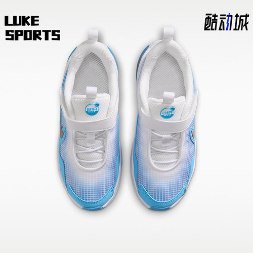 Nike/耐克正品儿童缓震魔术贴舒适透气支撑跑步鞋FN4459-110