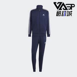 Adidas/阿迪达斯正品舒适春季款男士运动立领束脚套装IJ6064