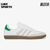 阿迪达斯正品 Originals Samba Adidas OG男子运动板鞋 FX5398