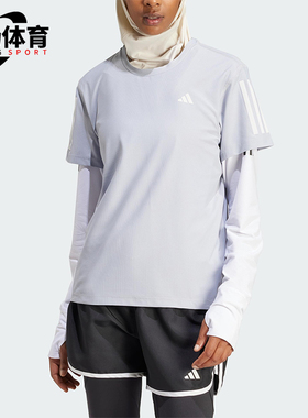 Adidas/阿迪达斯正品夏季新款女士经典瑜伽健身训练短袖T恤IP2041