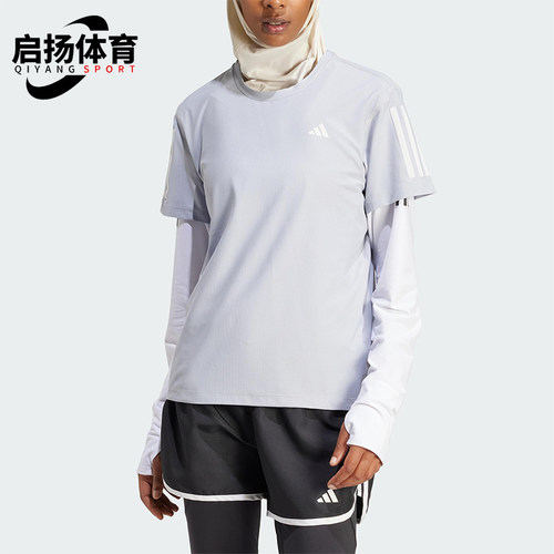 Adidas/阿迪达斯正品夏季新款女士经典瑜伽健身训练短袖T恤IP2041