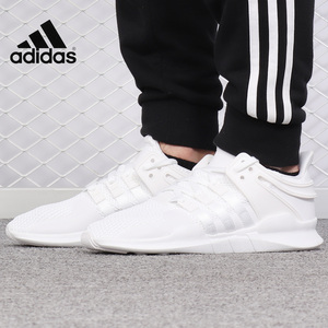 Adidas/阿迪达斯正品 EQT SUPPORT ADV 男女休闲运动板鞋D96770