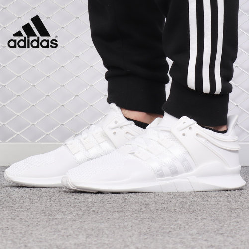 板鞋Adidas/阿迪达斯休闲