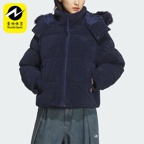 Adidas/阿迪达斯正品冬季女士运动可拆卸衣袖二合一羽绒服KS8491