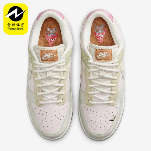 Nike/耐克正品Dunk Low LX女士运动低帮透气经典板鞋IB8876-661