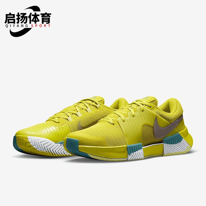 Nike/耐克正品GP CHALLENGE 1男士运动训练网球鞋HF1173-300