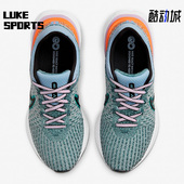 耐克正品 3女子缓震透气跑步鞋 新款 Nike Run Flyknit DD3024 300
