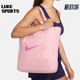 耐克正品 休闲单肩包DR7217 秋季 女士运动收纳便携经典 690 款 Nike