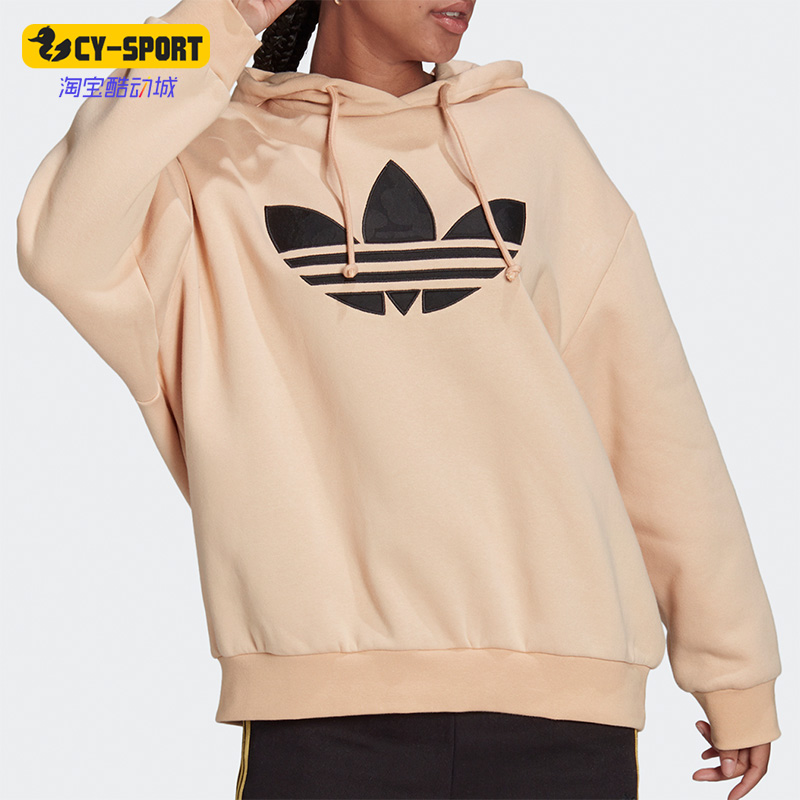 Adidas/阿迪达斯正品三叶草秋季新款女子连帽卫衣H20199