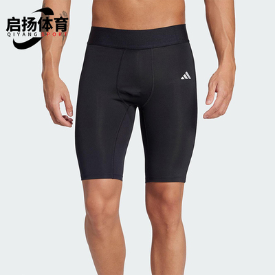 Adidas/阿迪达斯正品2025男士透气足球紧身训练休闲短裤JP1477