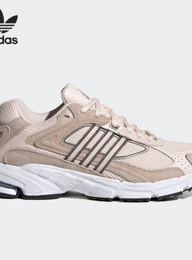 Adidas/阿迪达斯官方正品当季Response CL男女运动休闲鞋ID4289