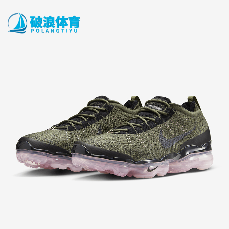 耐克男士缓震休闲舒适透气运动鞋