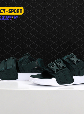 Puma/彪马正品夏季新款 Leadcat YLM 19 男女运动休闲凉鞋369407