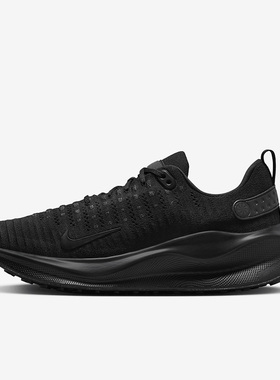Nike/耐克正品INFINITY RUN4男子轻便耐磨跑步鞋DR2665-004