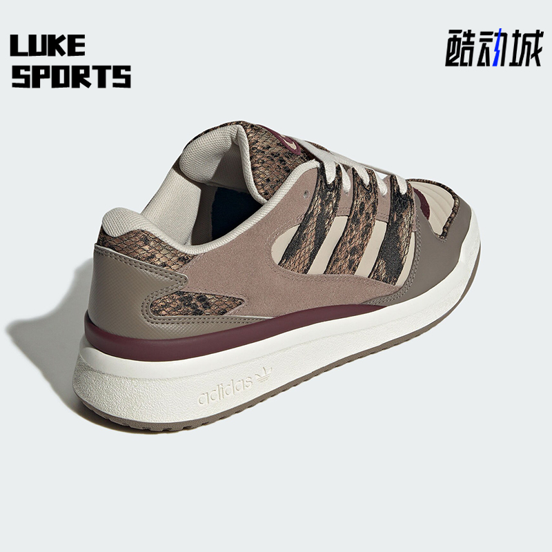 Adidas/阿迪达斯正品三叶草男女时尚潮流复古运动板鞋JS3157