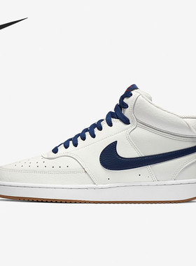 Nike/耐克正品 VISION MID 男女舒适运动休闲板鞋 CD5466-104