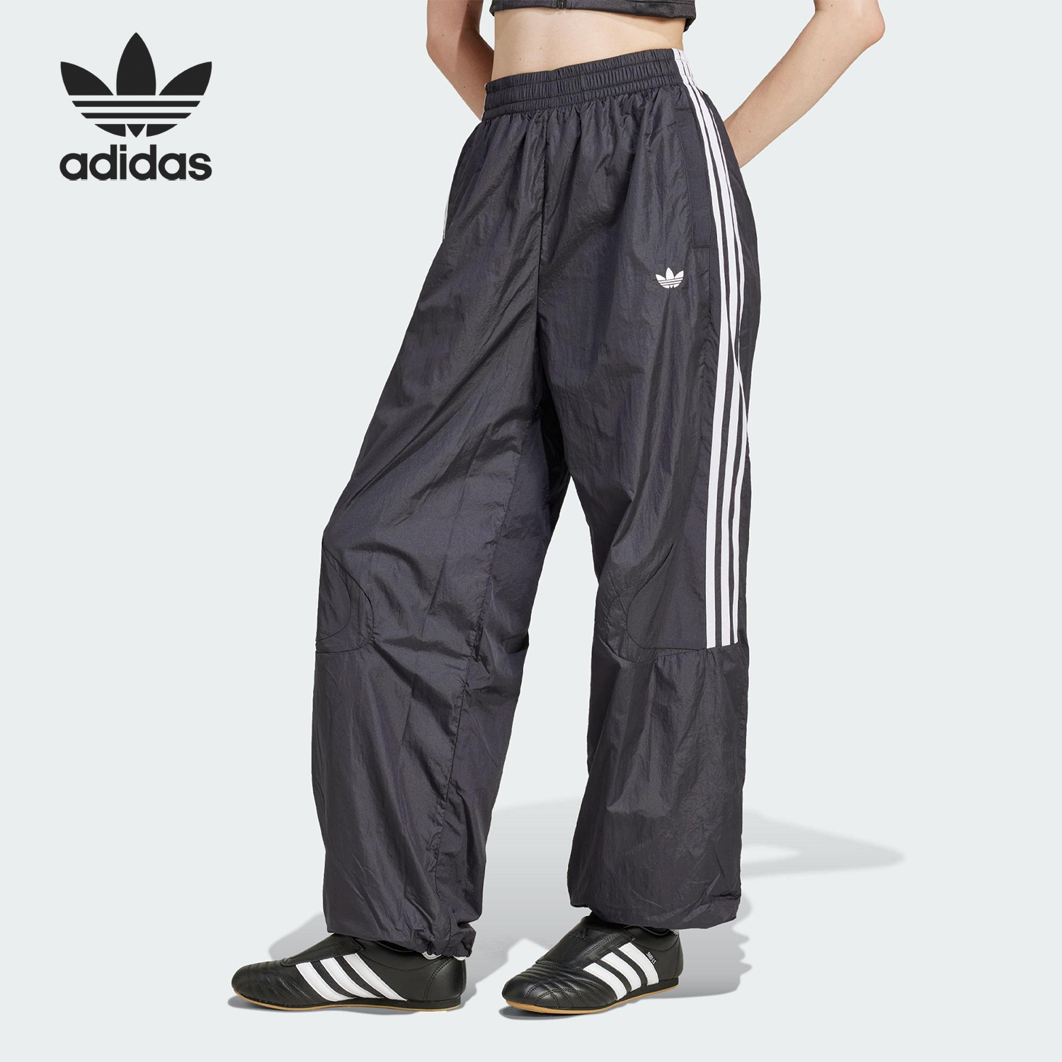 Adidas/阿迪达斯官方正品三叶草女士宽松梭织运动条纹裤JD0256