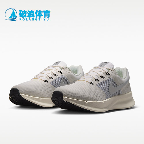 Nike/耐克正品Run Swift 3女士经典耐磨缓震跑步鞋DR2698-116