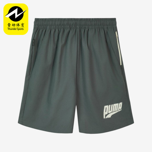 Puma/彪马正品DRYCELL男女同款吸湿抽绳松紧腰短裤636292-77