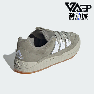 阿迪达斯正品 休闲运动滑板鞋 ADIMATIC 女士经典 IG6034 Adidas