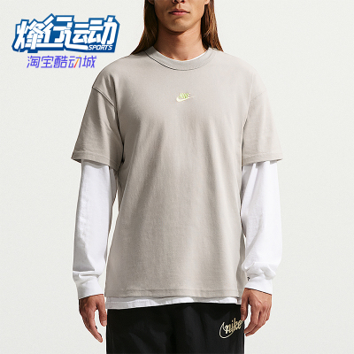 Nike/耐克正品2026春季款男士圆领套头经典透气短袖IH1122-236