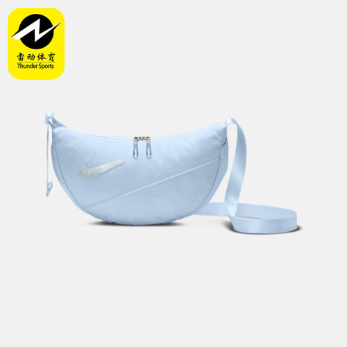 Nike/耐克正品SUSAN FANG男女日常经典休闲便携斜挎包HV5272-423