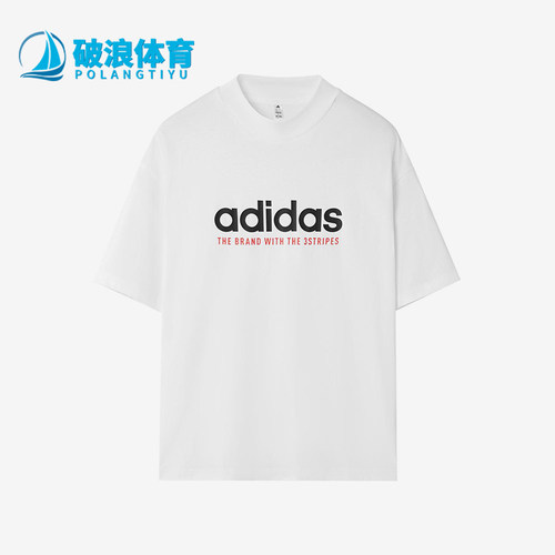 Adidas/阿迪达斯正品2025男士日常圆领套头透气耐穿短袖KG8941
