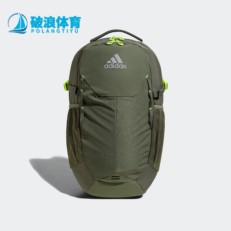 阿迪达斯男女运动便携双肩背包