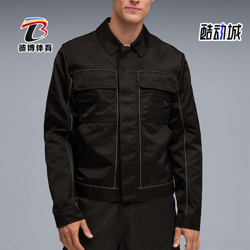 Puma/彪马正品男士翻领单排扣长袖休闲运动夹克外套635893-01