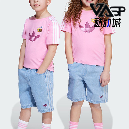 Adidas/阿迪达斯正品三叶草小童休闲圆领经典牛仔透气套装JZ9943