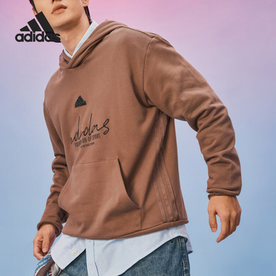 Adidas/阿迪达斯官方正品新款男士法式毛圈布宽松连帽卫衣IW3534