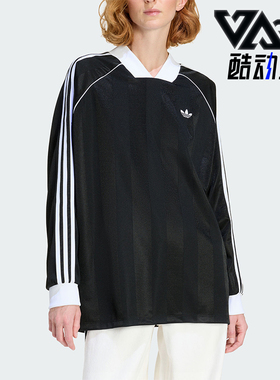 Adidas/阿迪达斯正品三叶草女士运动亲肤宽松休闲长袖T恤KD2897