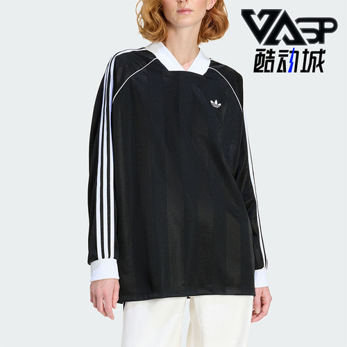 Adidas/阿迪达斯正品三叶草女士运动亲肤宽松休闲长袖T恤KD2897