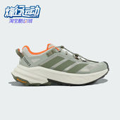阿迪达斯正品 2026春季 款 Adidas 男女低帮减震耐磨徒步鞋 KH6262