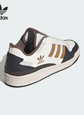 Adidas/阿迪达斯官方正品三叶草男女蛇纹压花经典休闲板鞋JQ8734