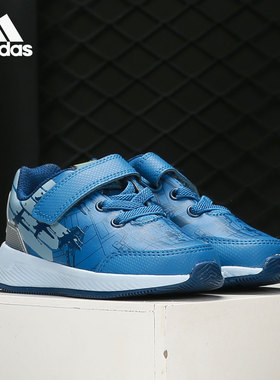 Adidas/阿迪达斯正品 Star Wars EL I婴童时尚魔术贴运动鞋BA9398