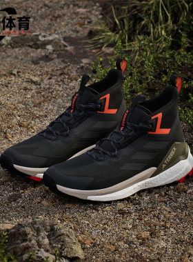 Adidas/阿迪达斯正品TEREXTEREX空新款黑橙色经典越野跑鞋IH0669