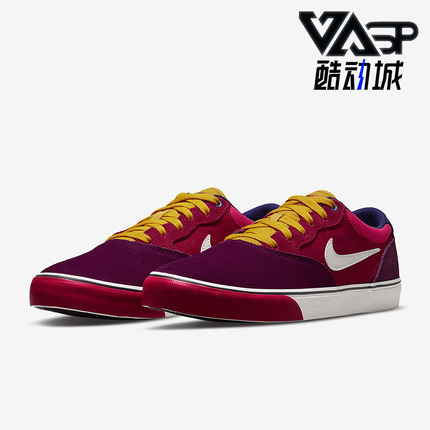 Nike/耐克正品SB Chron 2 男女款缓震时尚滑板鞋DM3493-604