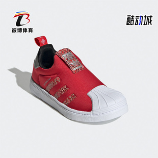 休闲低帮轻便运动鞋 三叶草大童时尚 GX6340 阿迪达斯正品 Adidas