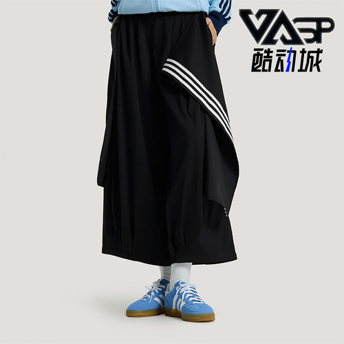 Adidas/阿迪达斯正品三叶草女士休闲运动耐穿印花日常长裤KS5334