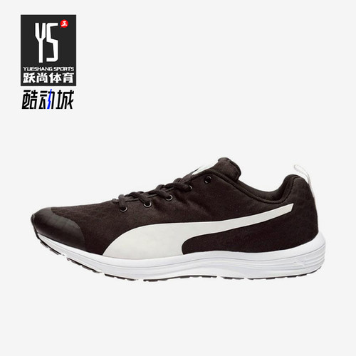 Puma/彪马正品Evader Xt V2 Ft女士经典透气柔软跑步鞋188978-02