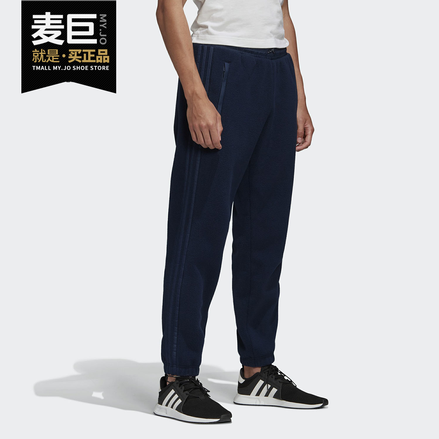 阿迪达斯正品新款plf男装gd0005