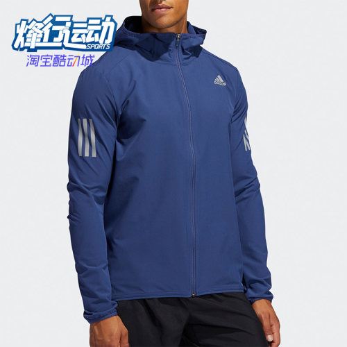 阿迪达斯男子运动跑步夹克外套