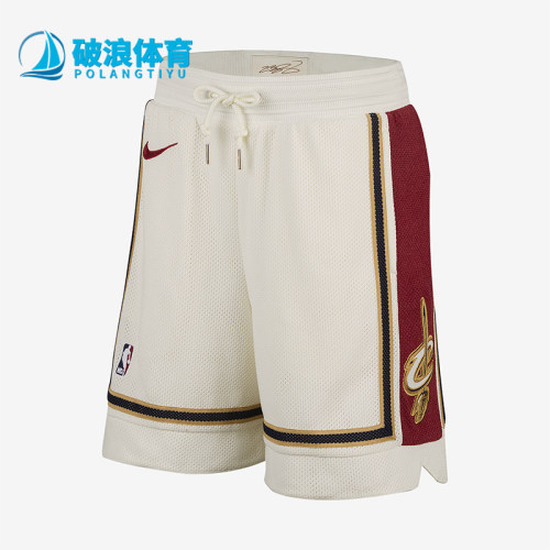 Nike/耐克正品2025男士网眼运动拼接透气训练篮球短裤IF0471-133