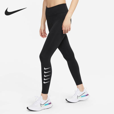 Nike/耐克正品春季女子健身瑜伽跑步紧身运动长裤DJ0935-010